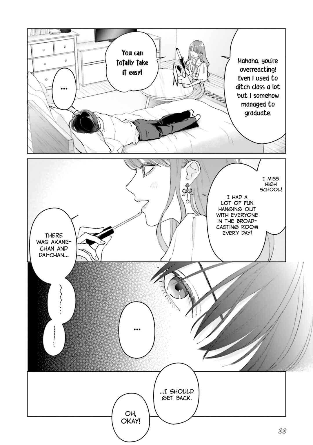 Studio Cabana Chapter 7 - Page 6