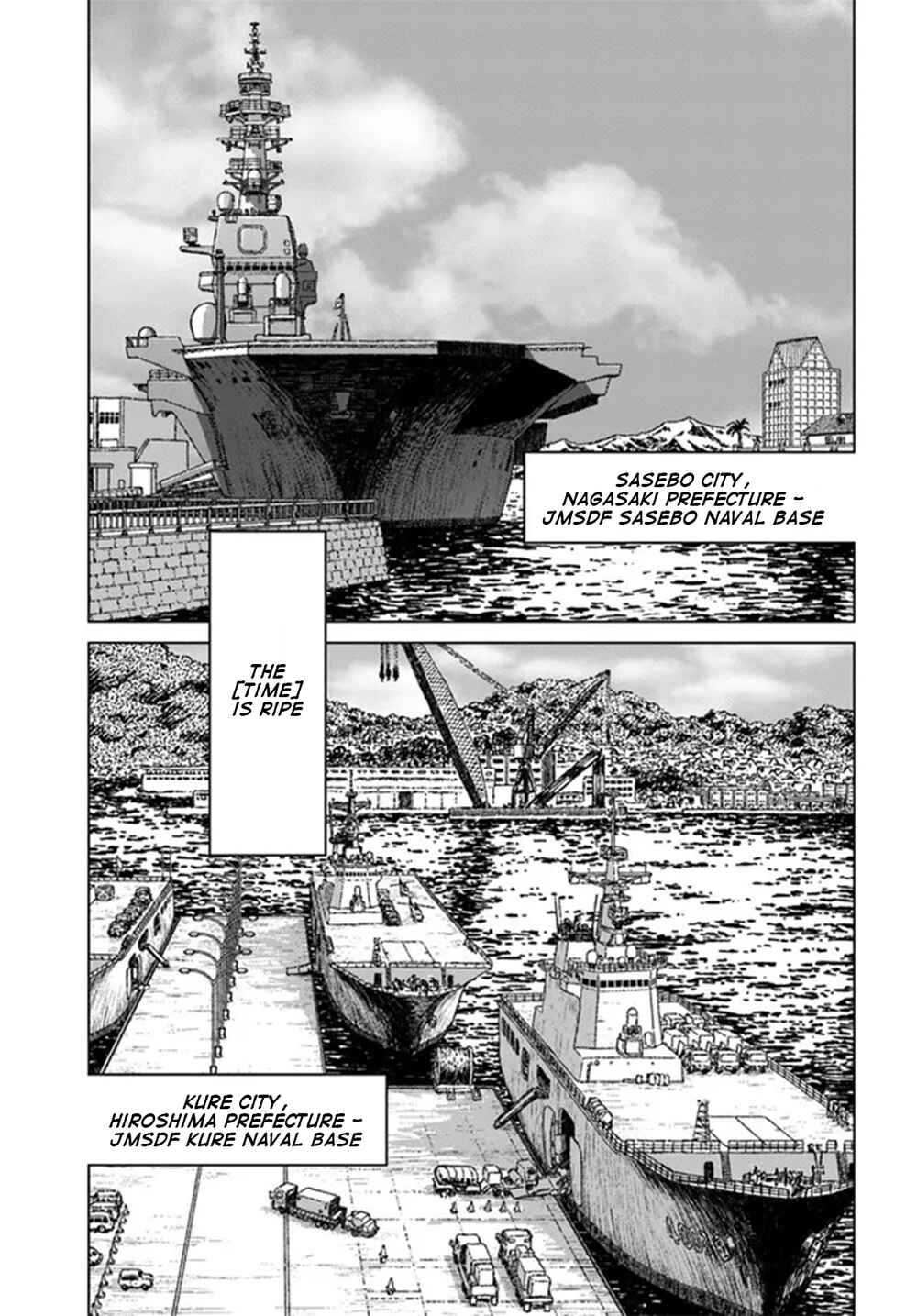 Nihonkoku Shoukan Chapter 32 - Page 13