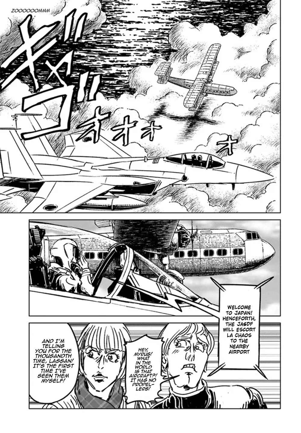 Nihonkoku Shoukan Chapter 32 - Page 19