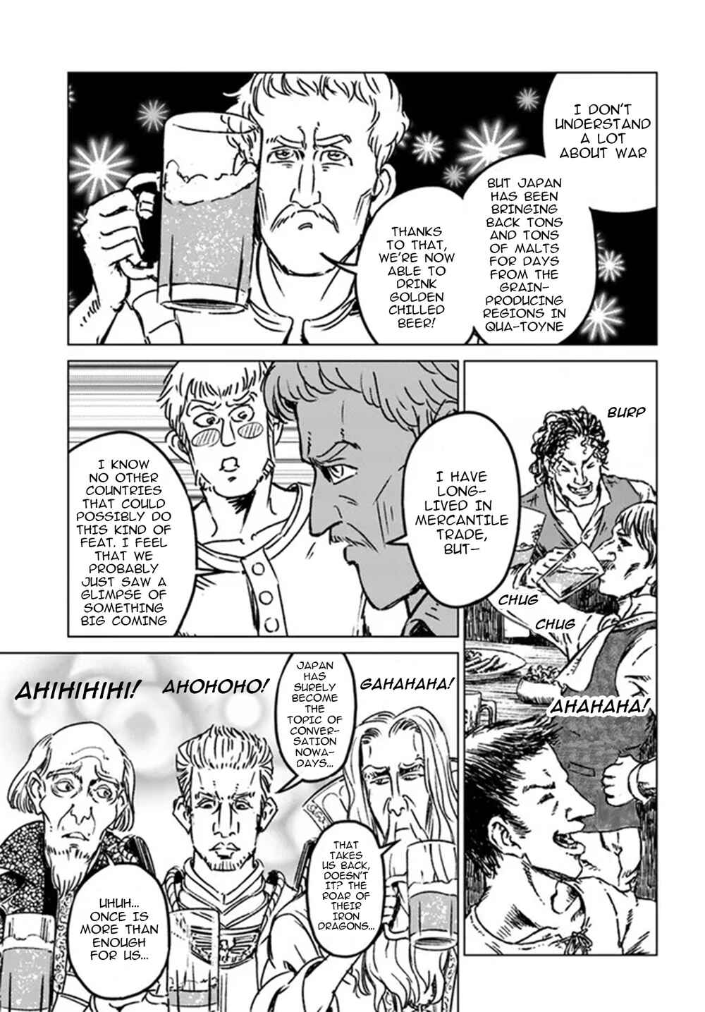 Nihonkoku Shoukan Chapter 32 - Page 25