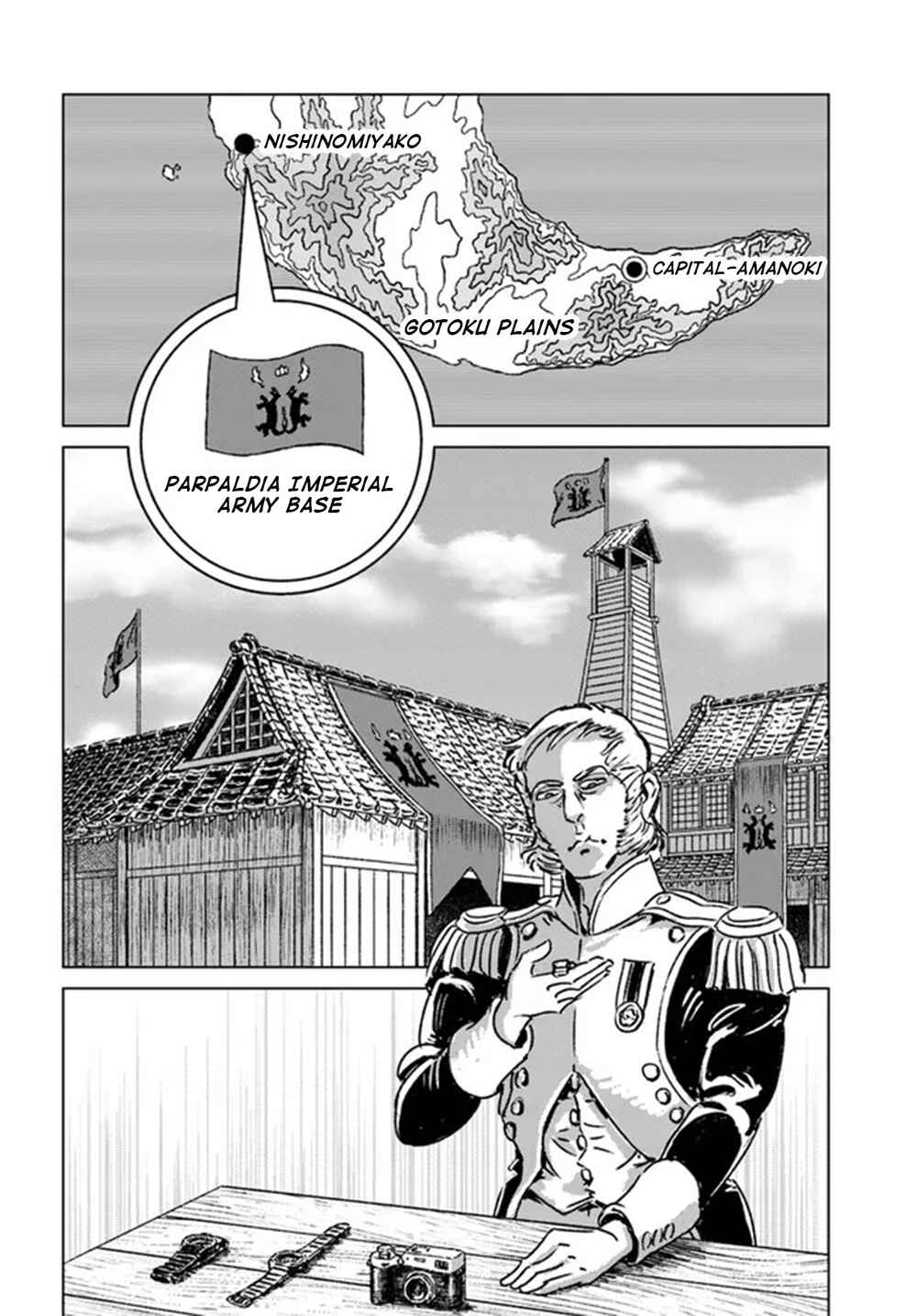 Nihonkoku Shoukan Chapter 32 - Page 28