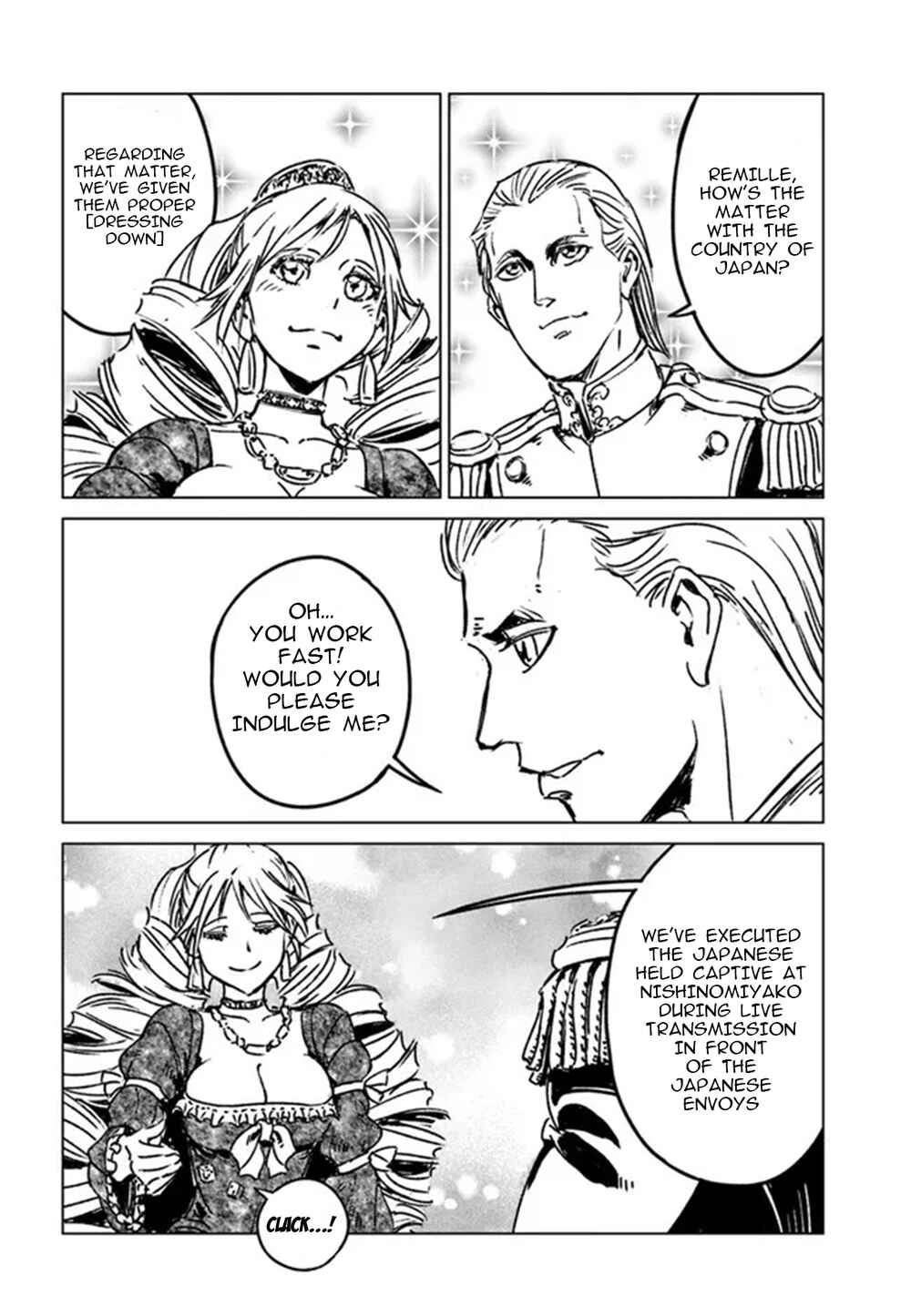 Nihonkoku Shoukan Chapter 32 - Page 4