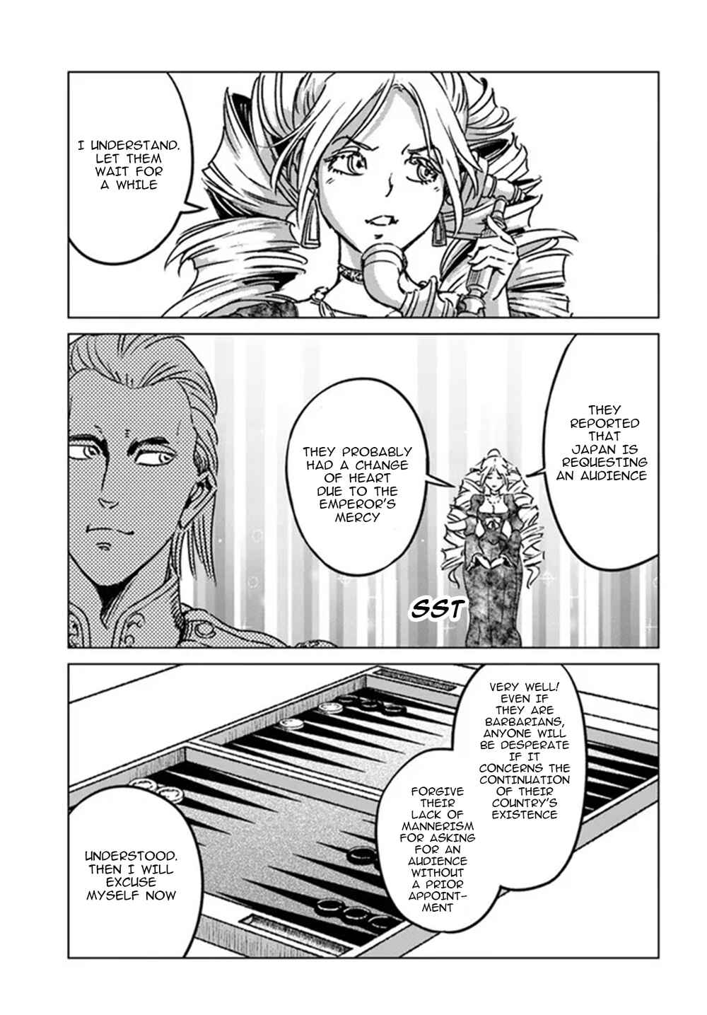 Nihonkoku Shoukan Chapter 32 - Page 7
