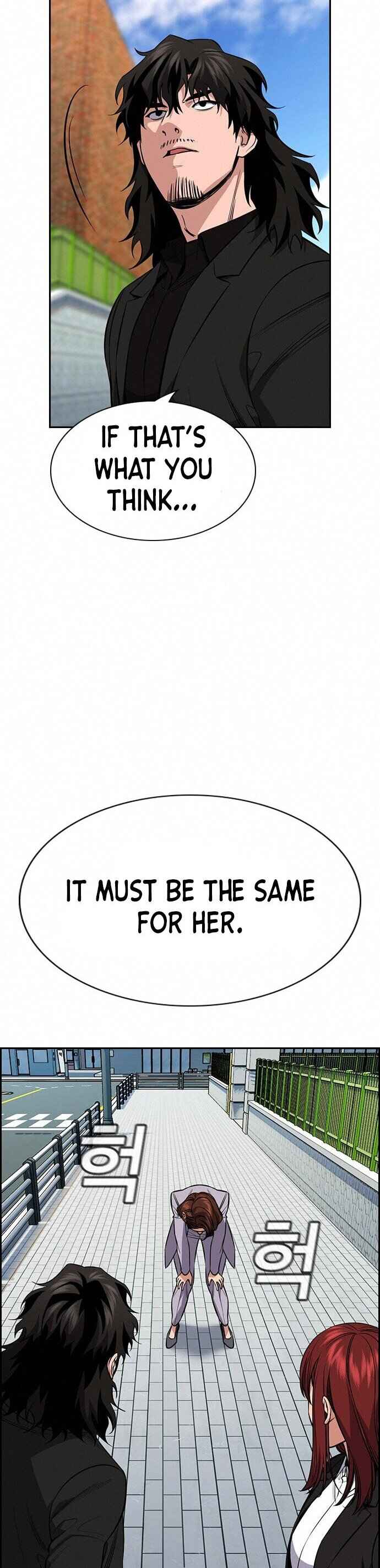 Get Schooled Chapter 90 - Page 31