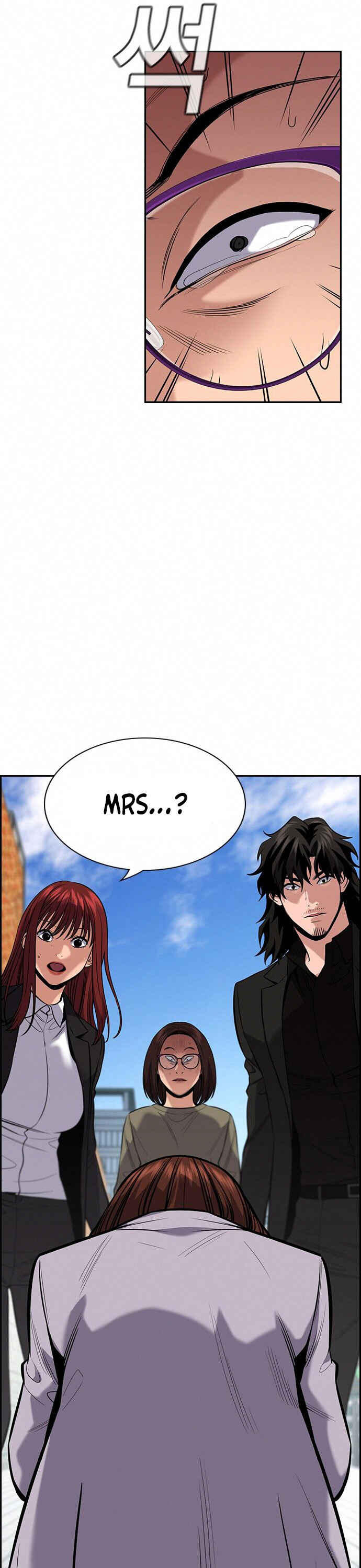 Get Schooled Chapter 90 - Page 33