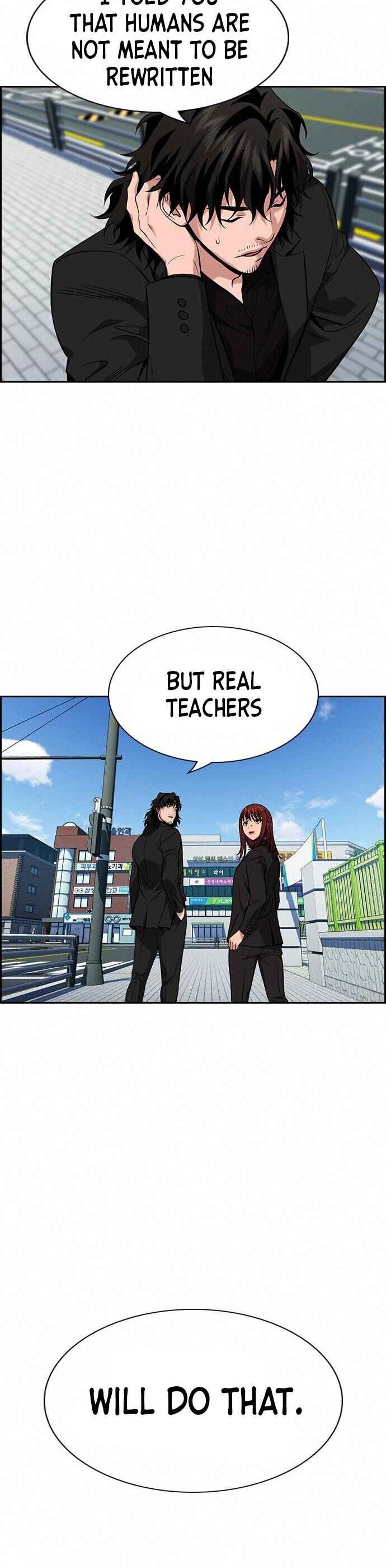Get Schooled Chapter 90 - Page 43
