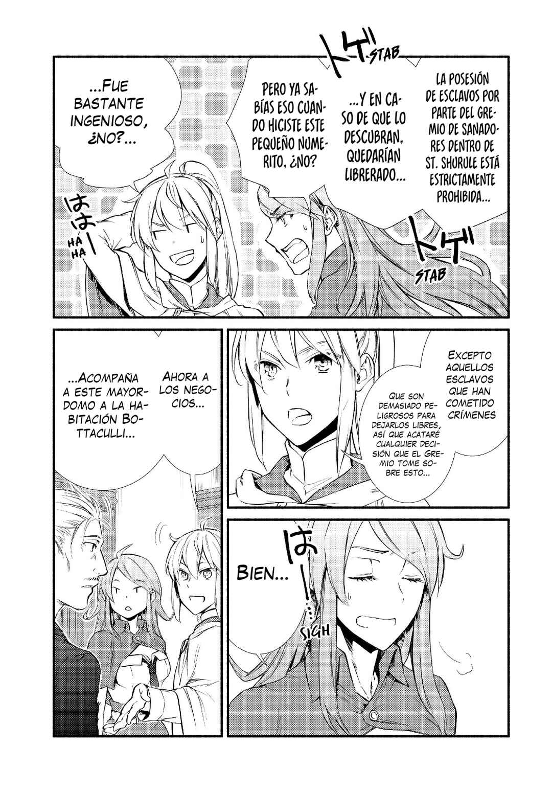 The Great Cleric Chapter 45 - Page 11