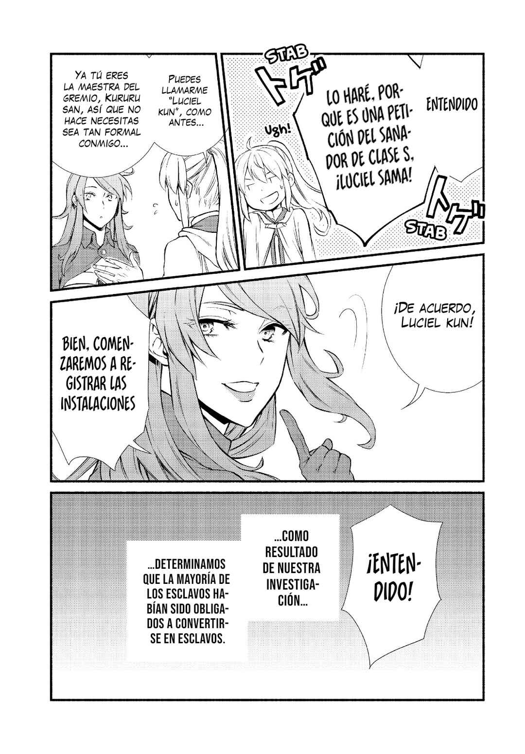 The Great Cleric Chapter 45 - Page 15