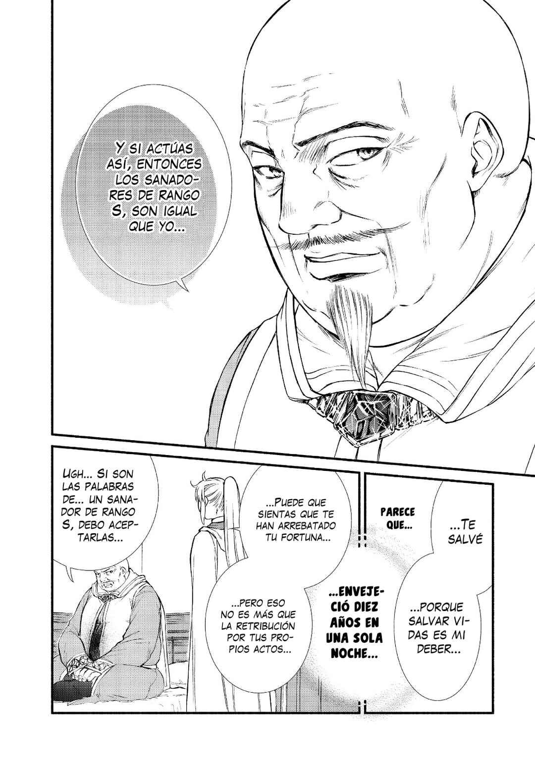 The Great Cleric Chapter 45 - Page 19