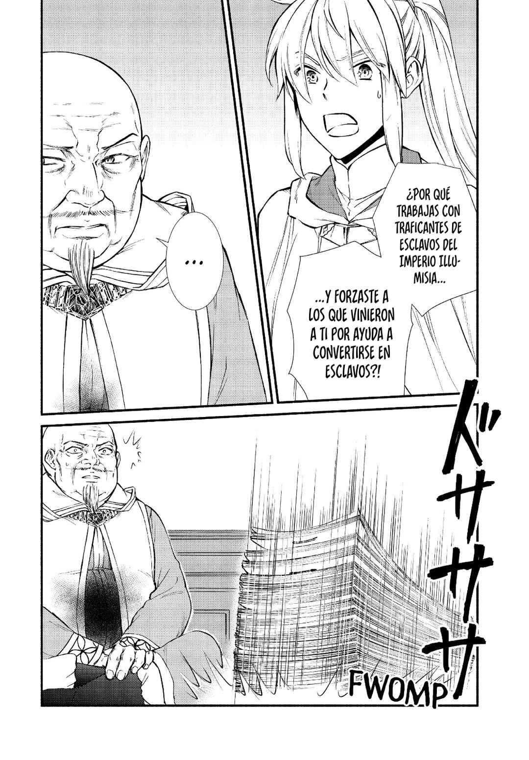 The Great Cleric Chapter 45 - Page 20
