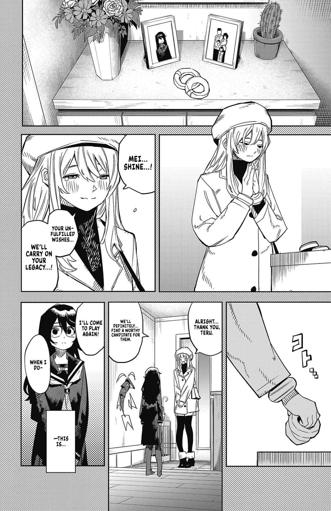 Shy Chapter 151 - Page 14