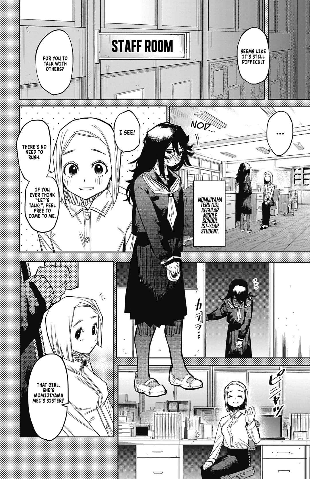 Shy Chapter 151 - Page 4