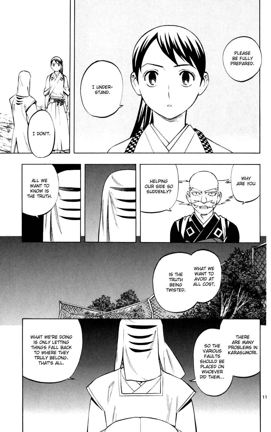 Kekkaishi Chapter 199 - Page 11