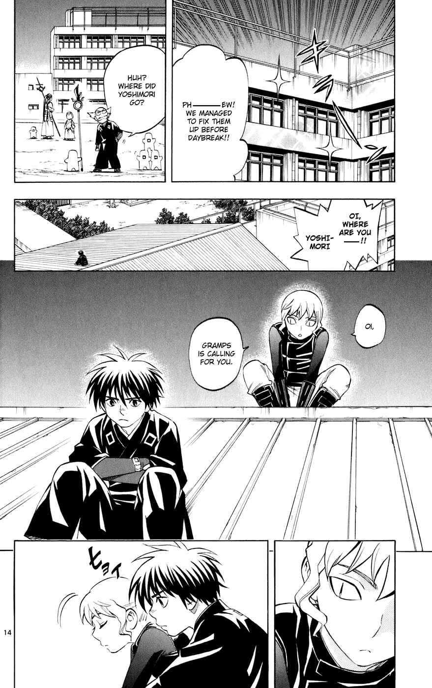 Kekkaishi Chapter 199 - Page 14