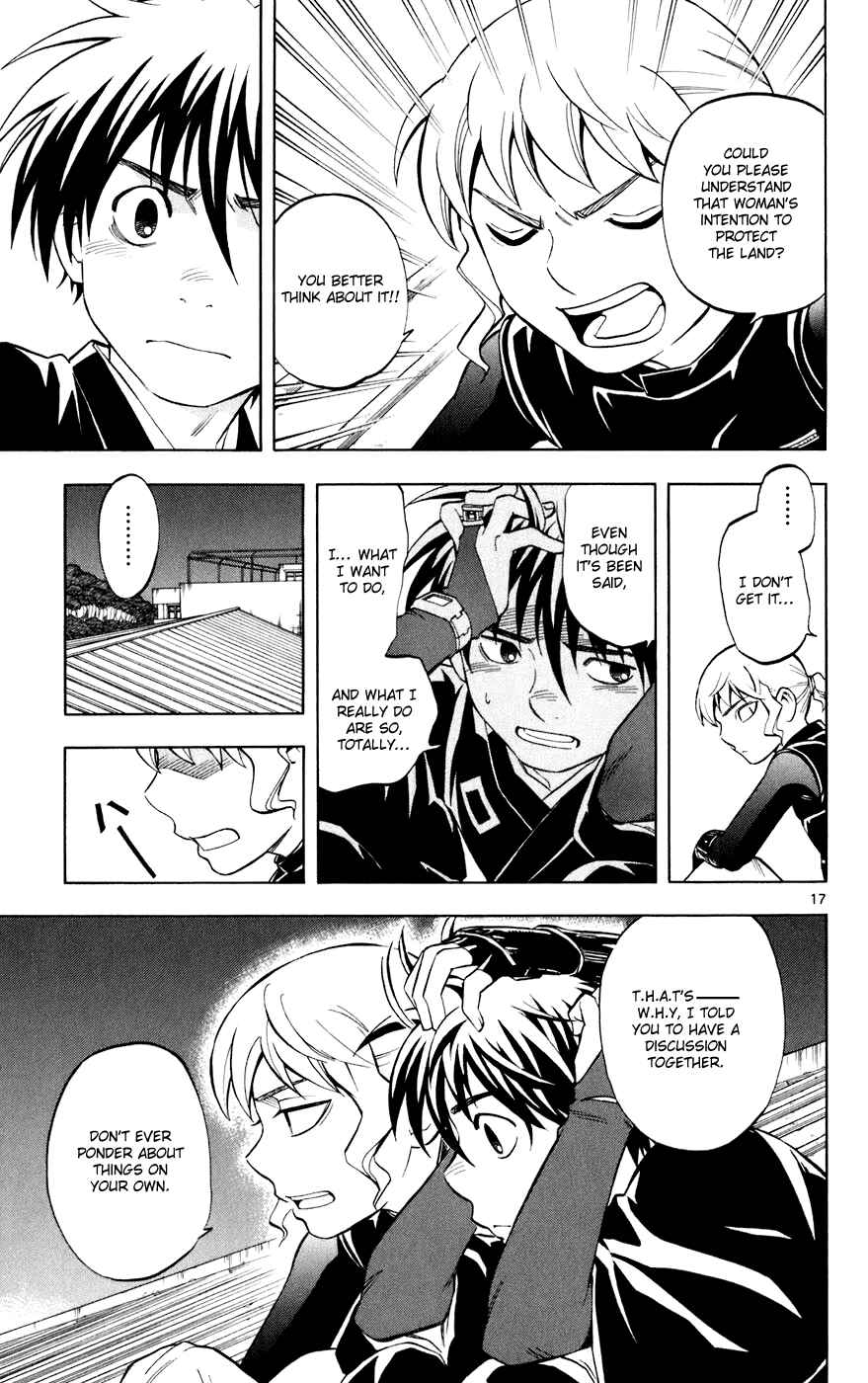 Kekkaishi Chapter 199 - Page 17