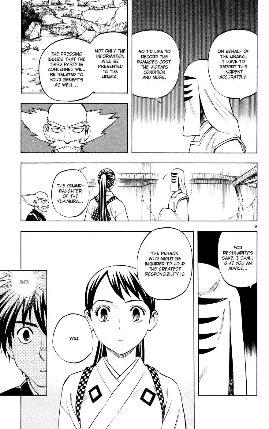 Kekkaishi Chapter 199 - Page 9