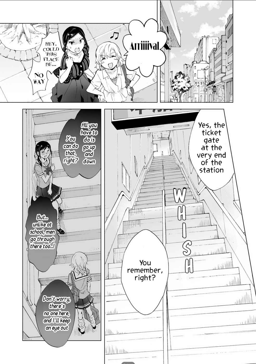 Yuri SM de Futari no Kimochi wa Tsunagarimasu ka? Chapter 12 - Page 18