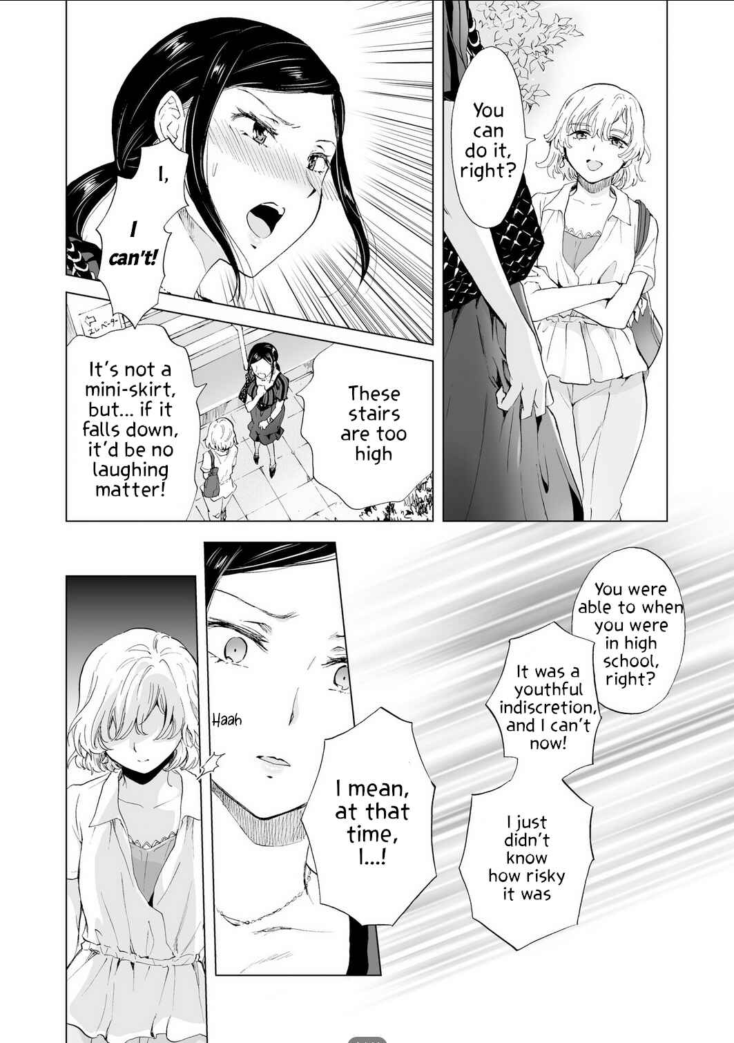 Yuri SM de Futari no Kimochi wa Tsunagarimasu ka? Chapter 12 - Page 19