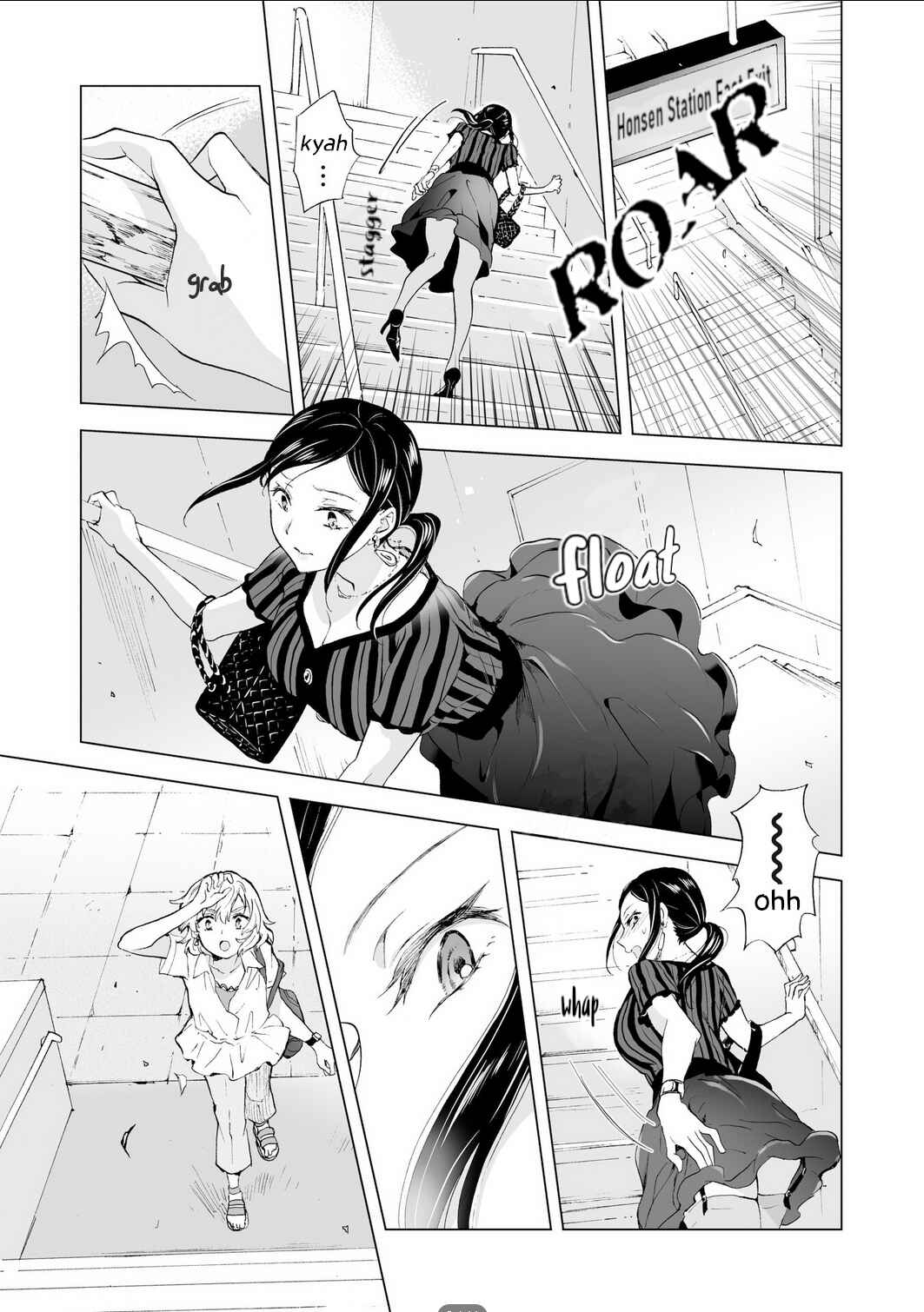 Yuri SM de Futari no Kimochi wa Tsunagarimasu ka? Chapter 12 - Page 24