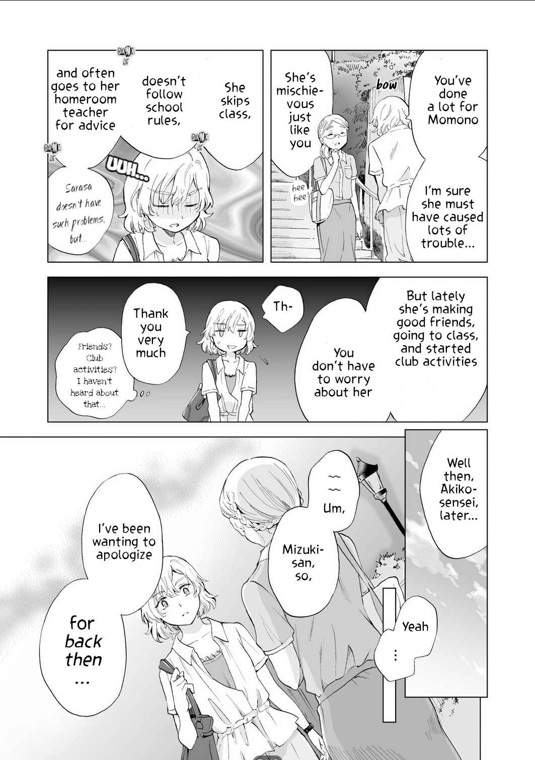 Yuri SM de Futari no Kimochi wa Tsunagarimasu ka? Chapter 12 - Page 32