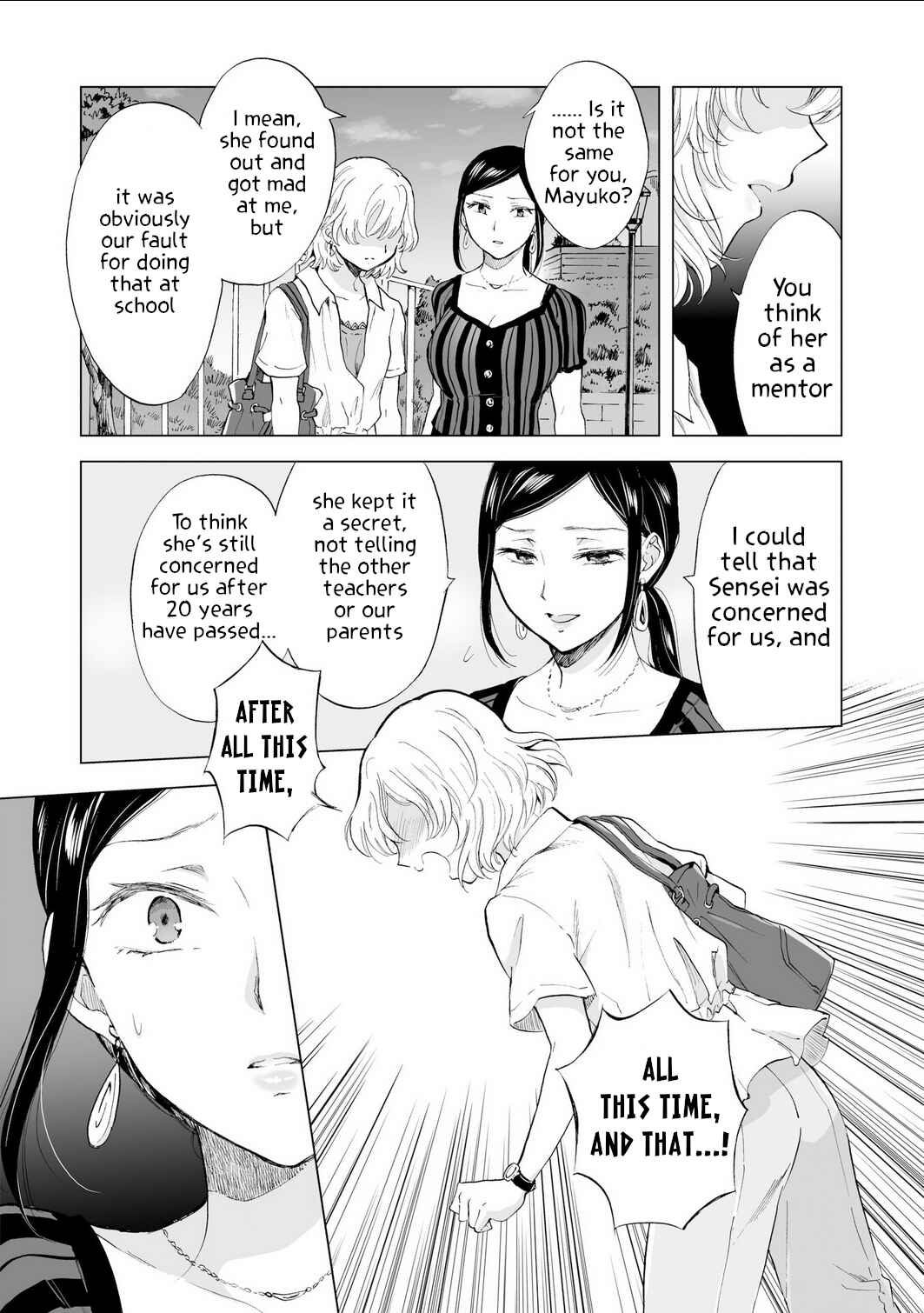 Yuri SM de Futari no Kimochi wa Tsunagarimasu ka? Chapter 12 - Page 40