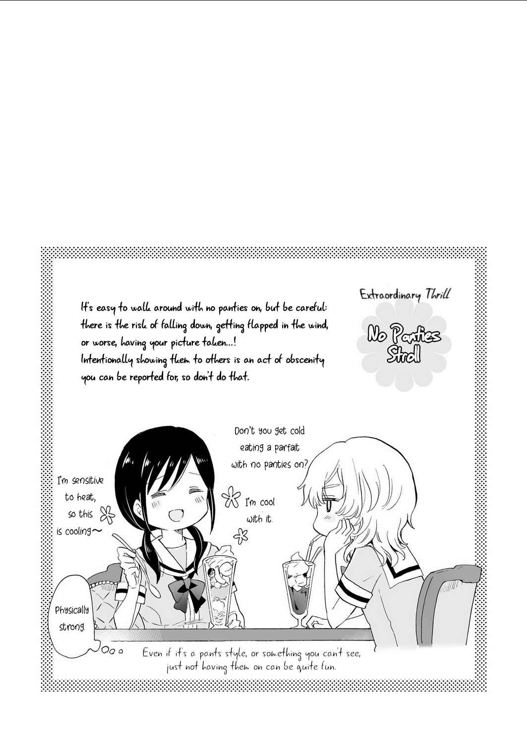 Yuri SM de Futari no Kimochi wa Tsunagarimasu ka? Chapter 12 - Page 51