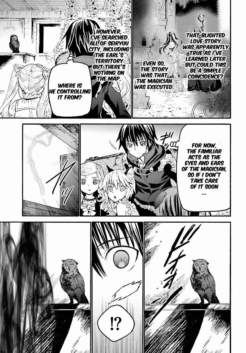 Death March kara Hajimaru Isekai Kyousoukyoku Chapter 21 - Page 11
