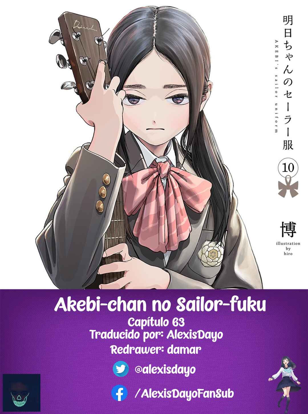 Akebi-chan no Sailor Fuku Chapter 63 - Page 1