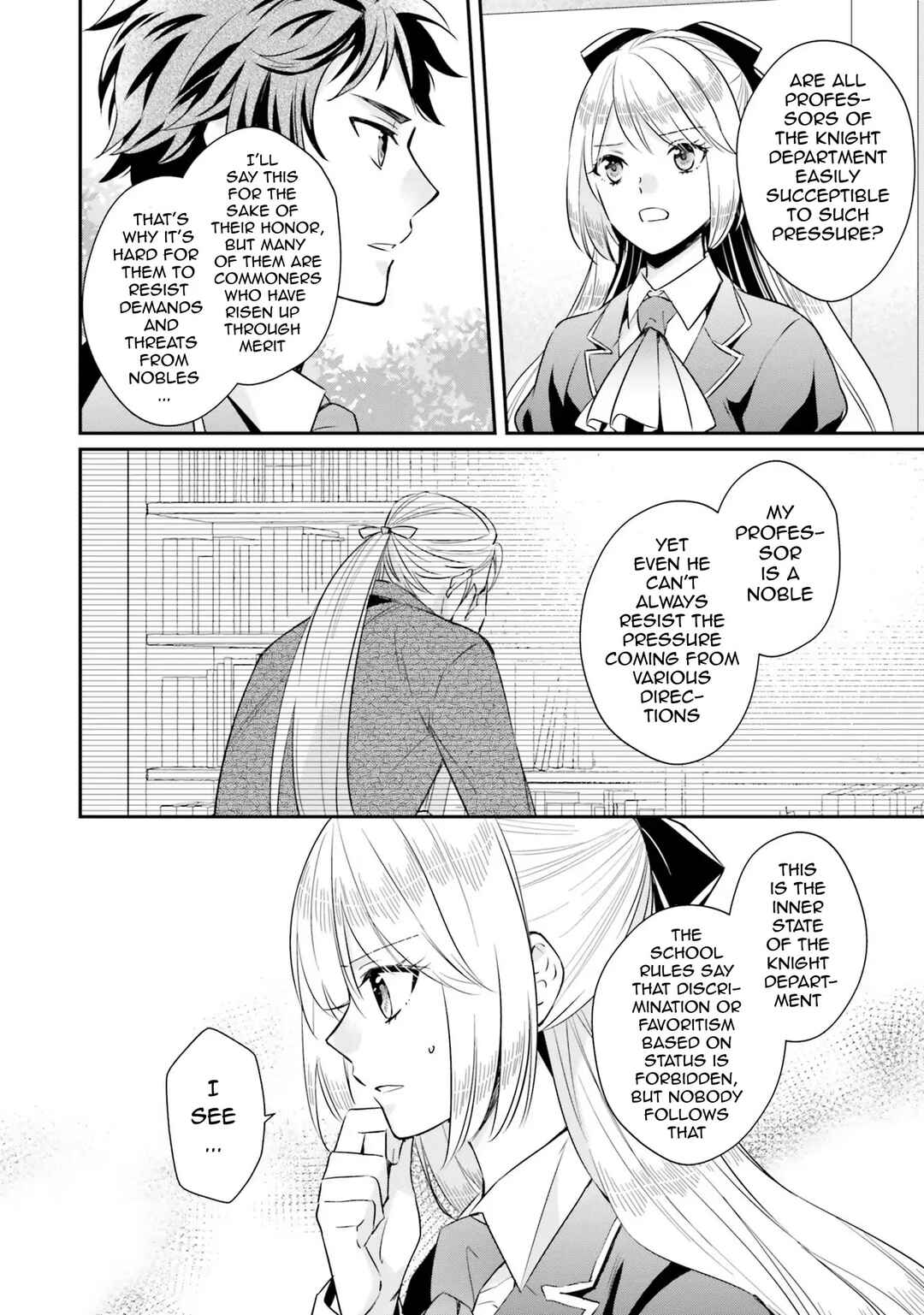 Akuyaku Reijou no Taida na Tameiki Chapter 8 - Page 10