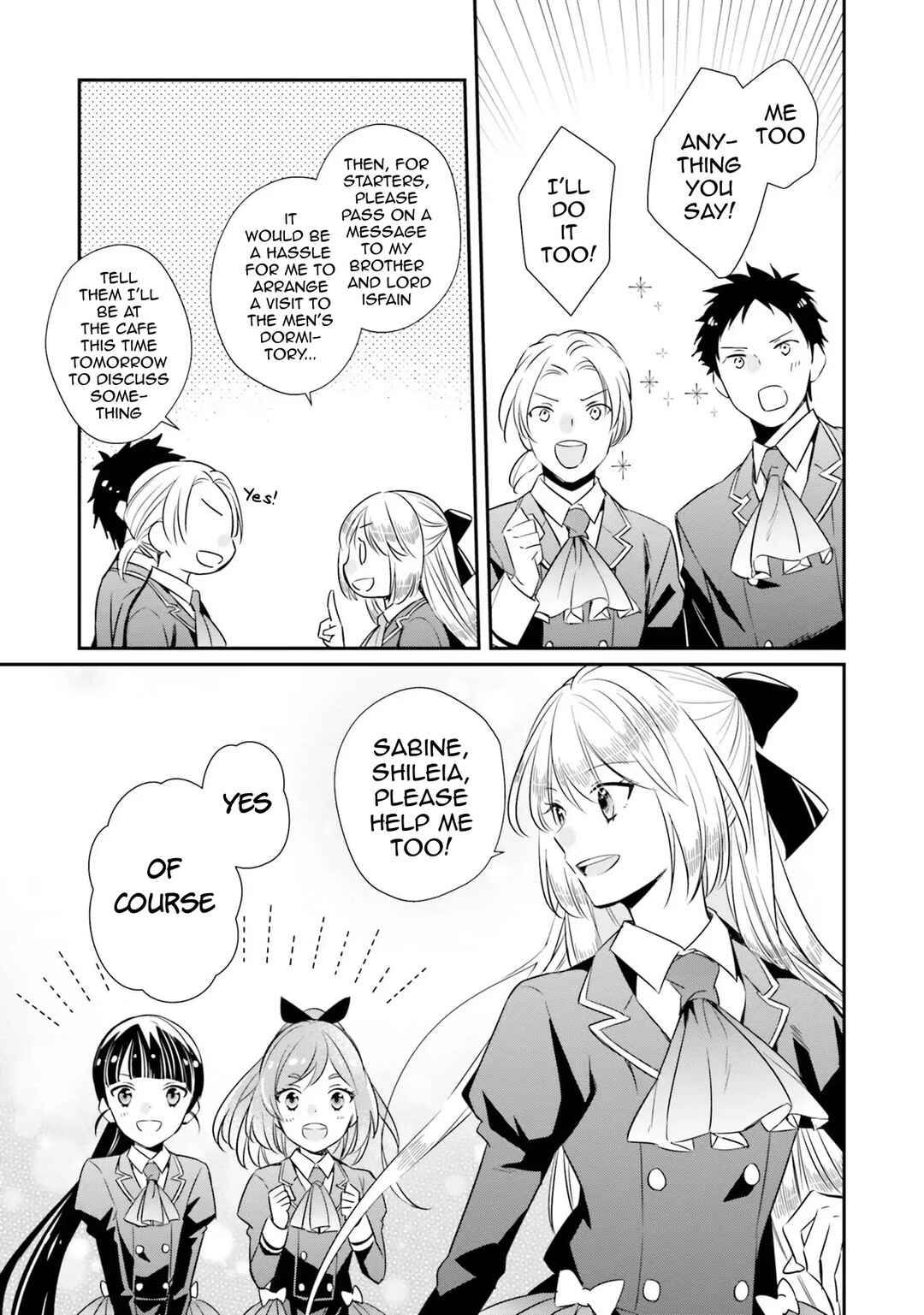 Akuyaku Reijou no Taida na Tameiki Chapter 8 - Page 15