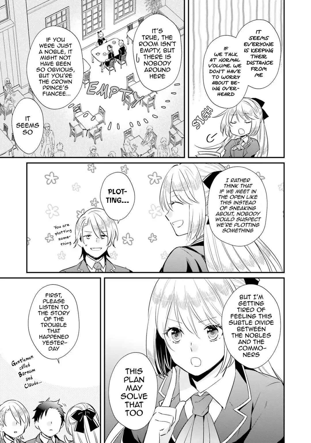 Akuyaku Reijou no Taida na Tameiki Chapter 8 - Page 19