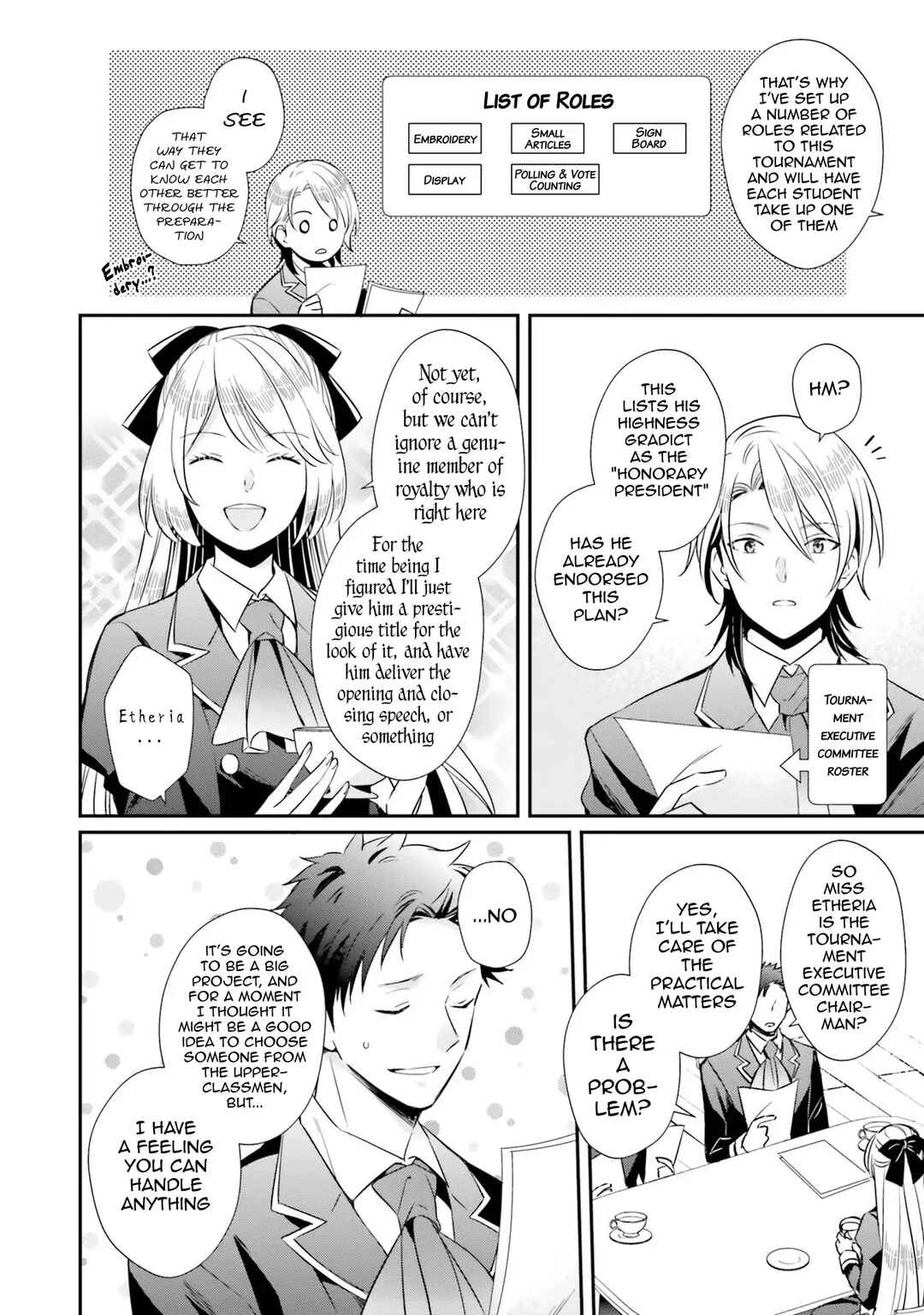 Akuyaku Reijou no Taida na Tameiki Chapter 8 - Page 22