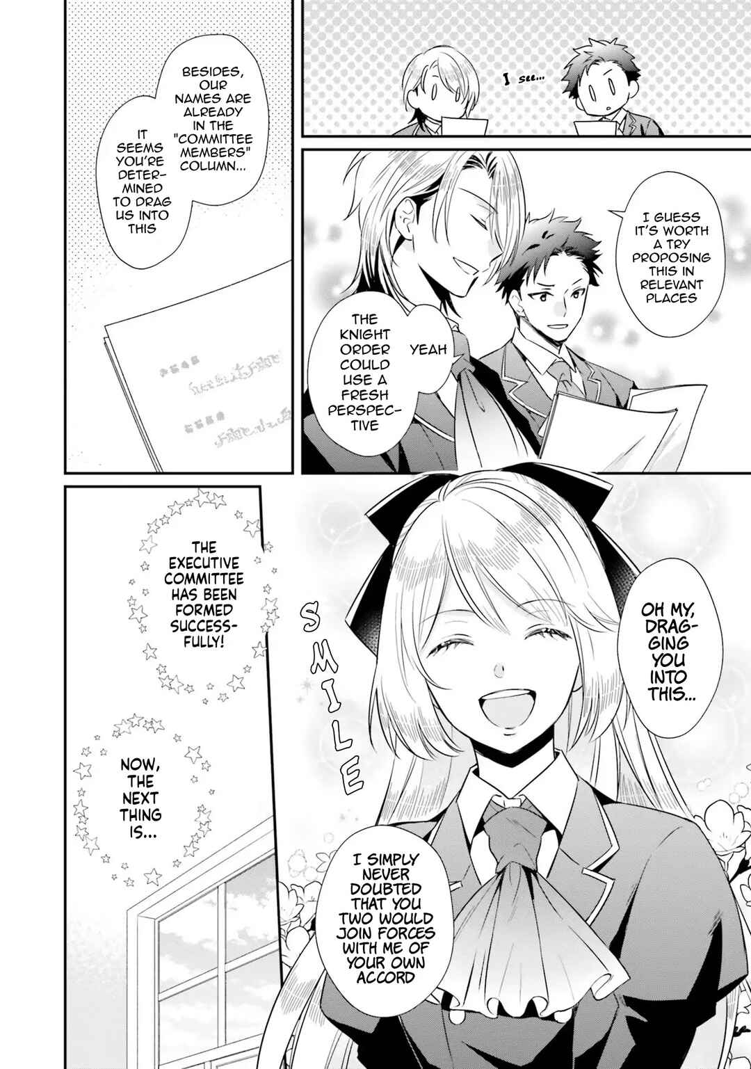 Akuyaku Reijou no Taida na Tameiki Chapter 8 - Page 24