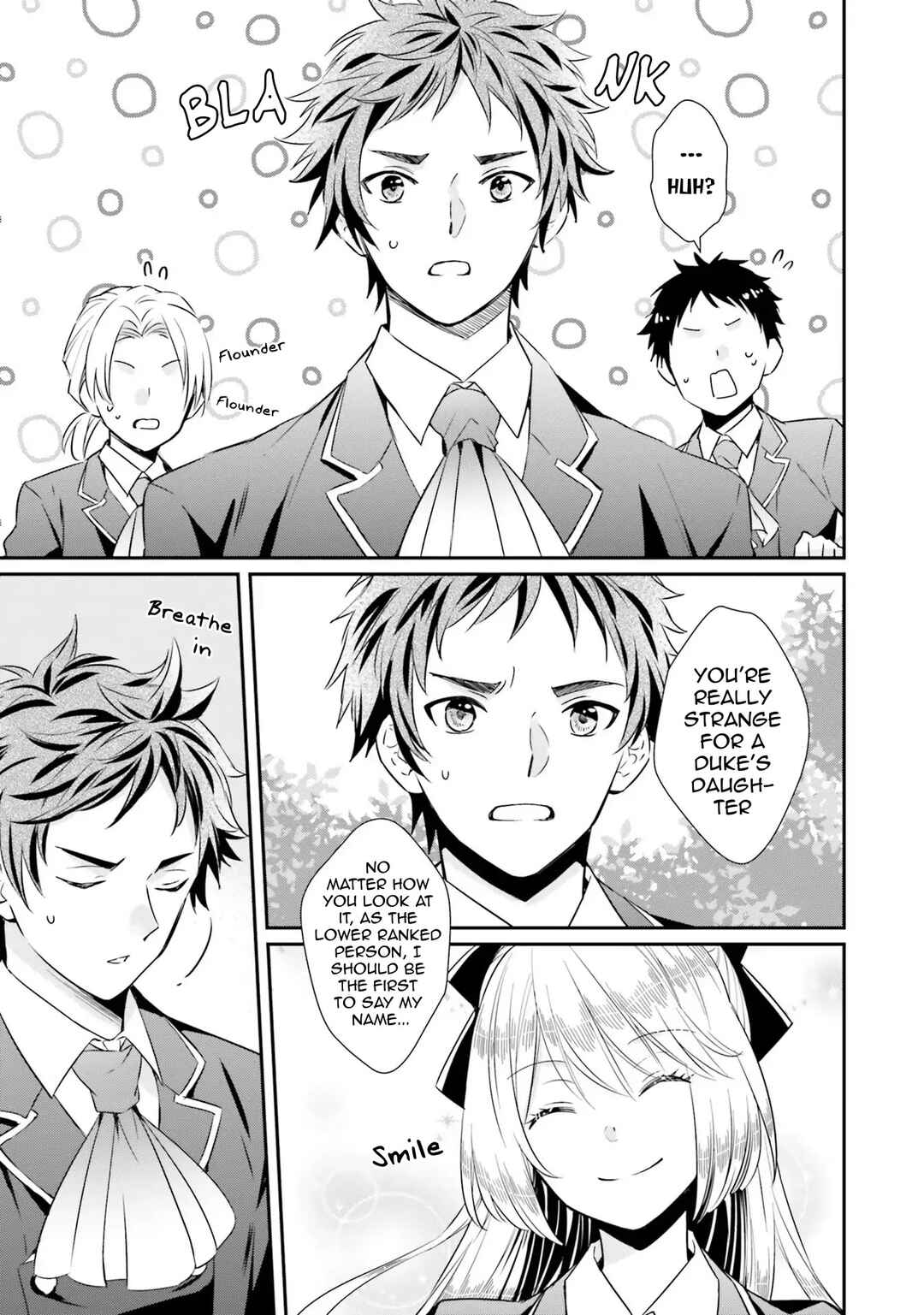 Akuyaku Reijou no Taida na Tameiki Chapter 8 - Page 3