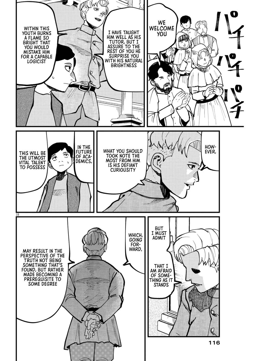 Orb: On the Movements of the Earth Chapter 61 - Page 18