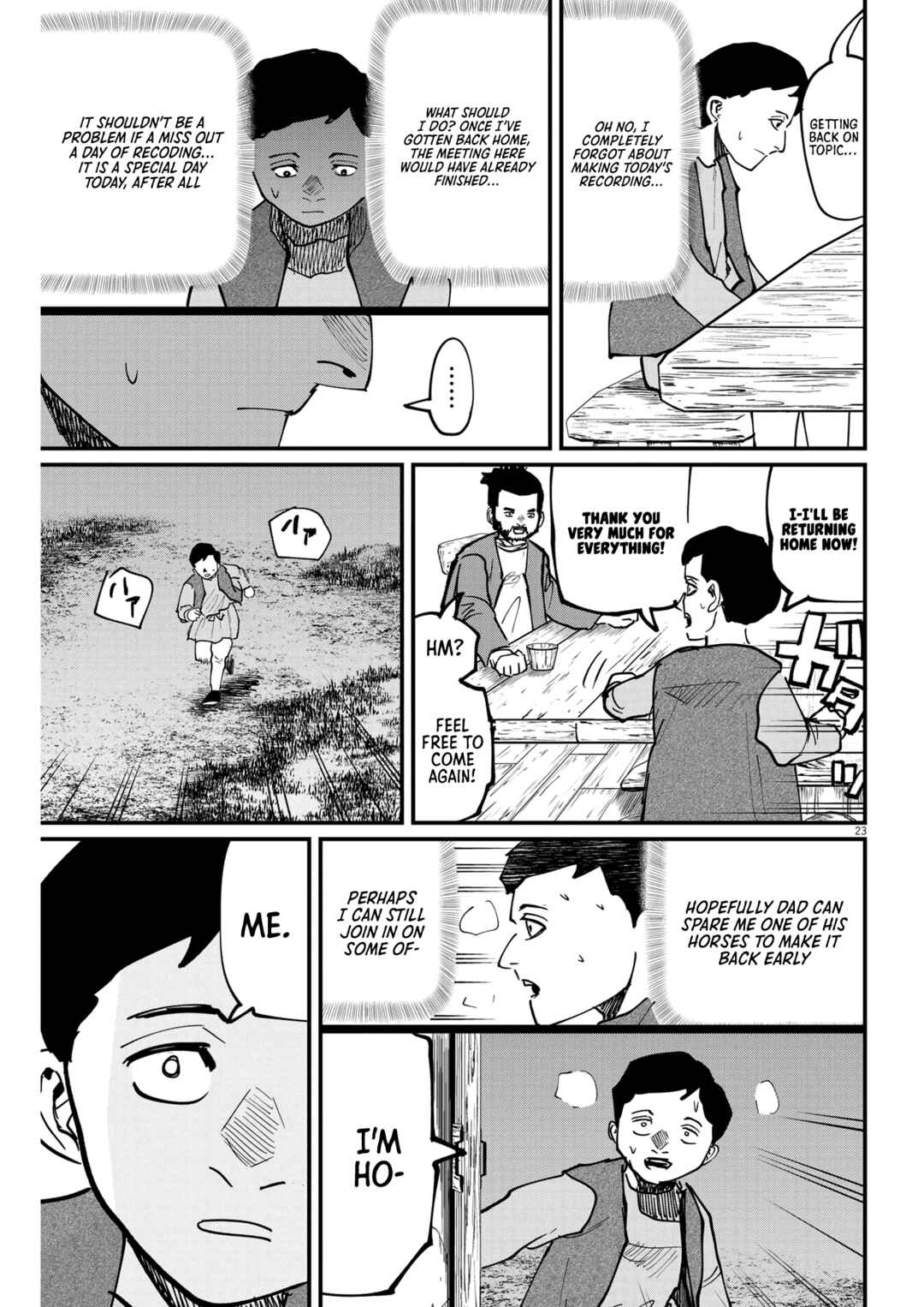 Orb: On the Movements of the Earth Chapter 61 - Page 23