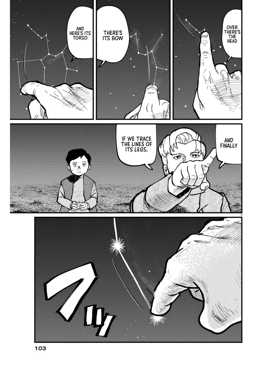 Orb: On the Movements of the Earth Chapter 61 - Page 5