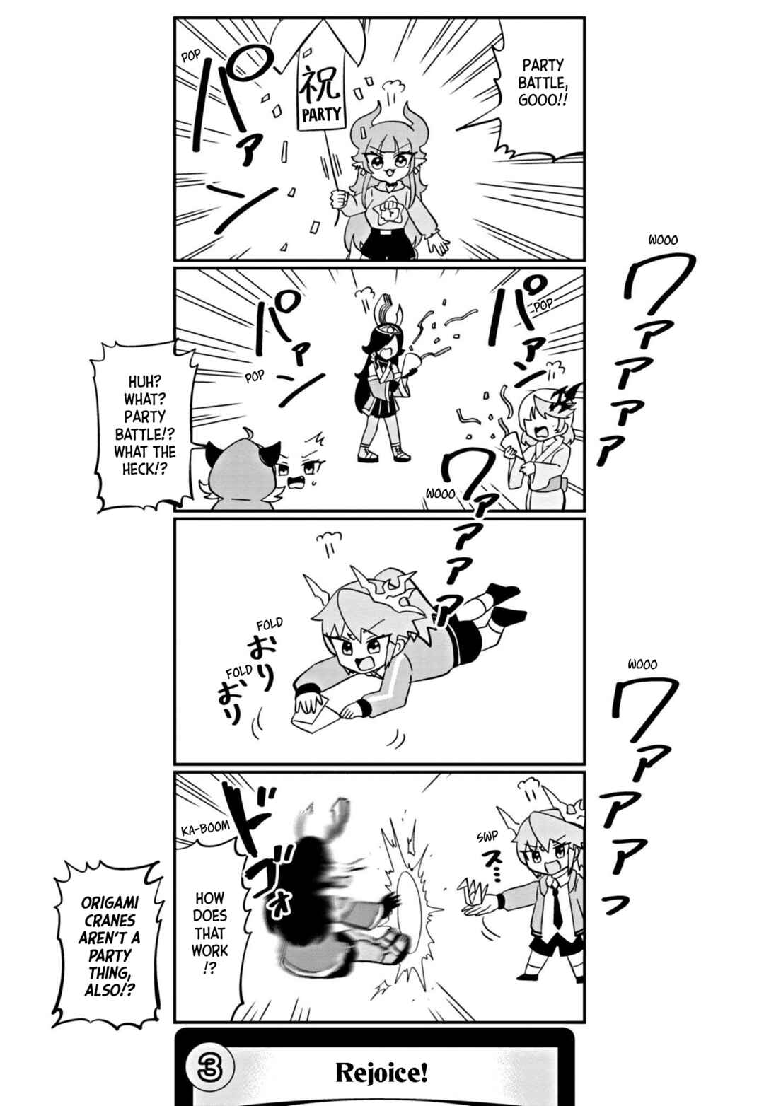 Dragon Musume no Dokodemonai Zone Chapter 47 - Page 4