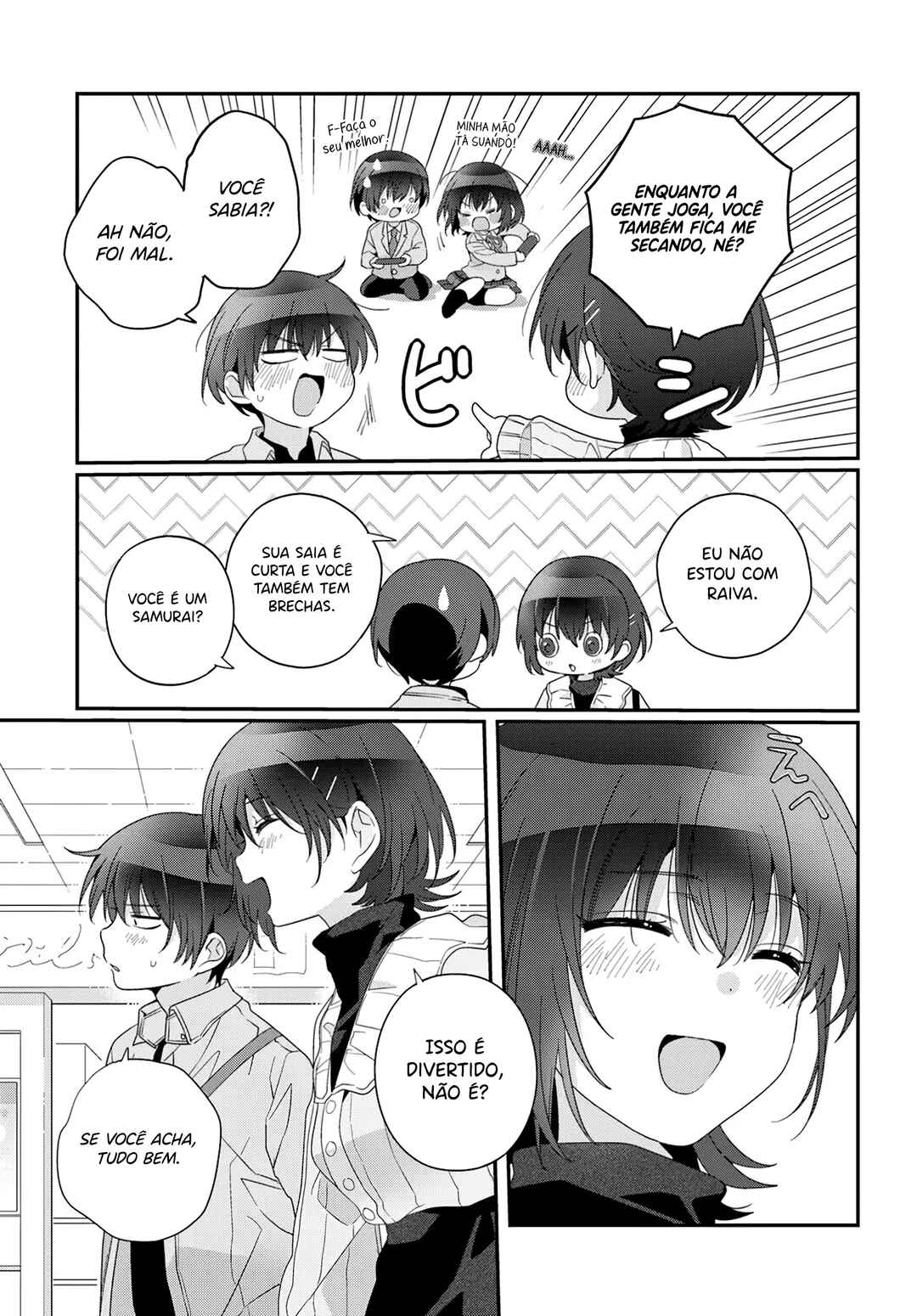 Class de 2-banme ni Kawaii Onnanoko to Tomodachi ni Natta Chapter 23.2 - Page 2