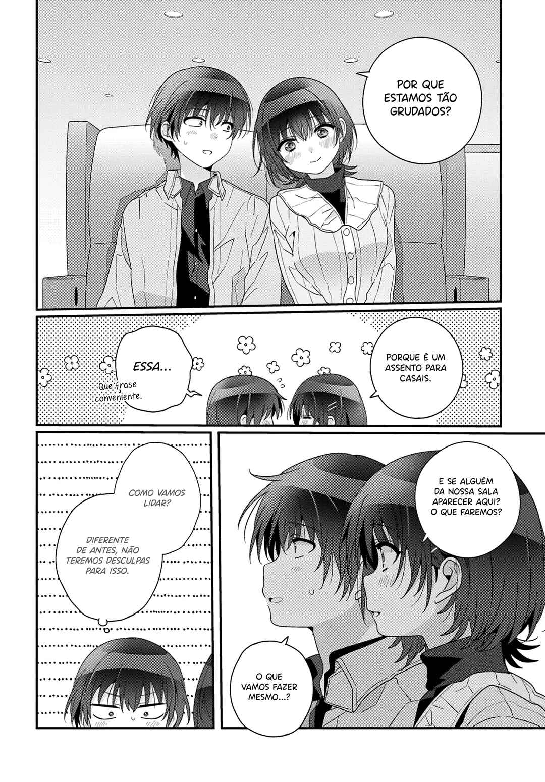 Class de 2-banme ni Kawaii Onnanoko to Tomodachi ni Natta Chapter 23.2 - Page 7