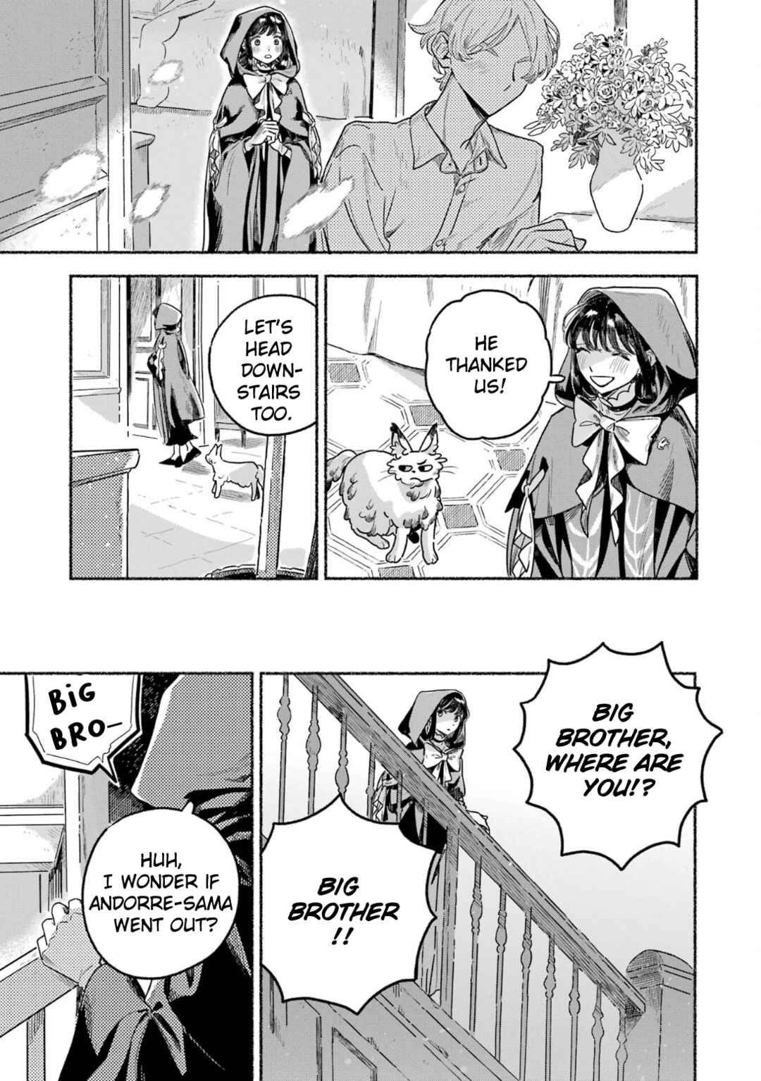 Gin no Mugibatake Chapter 9 - Page 16