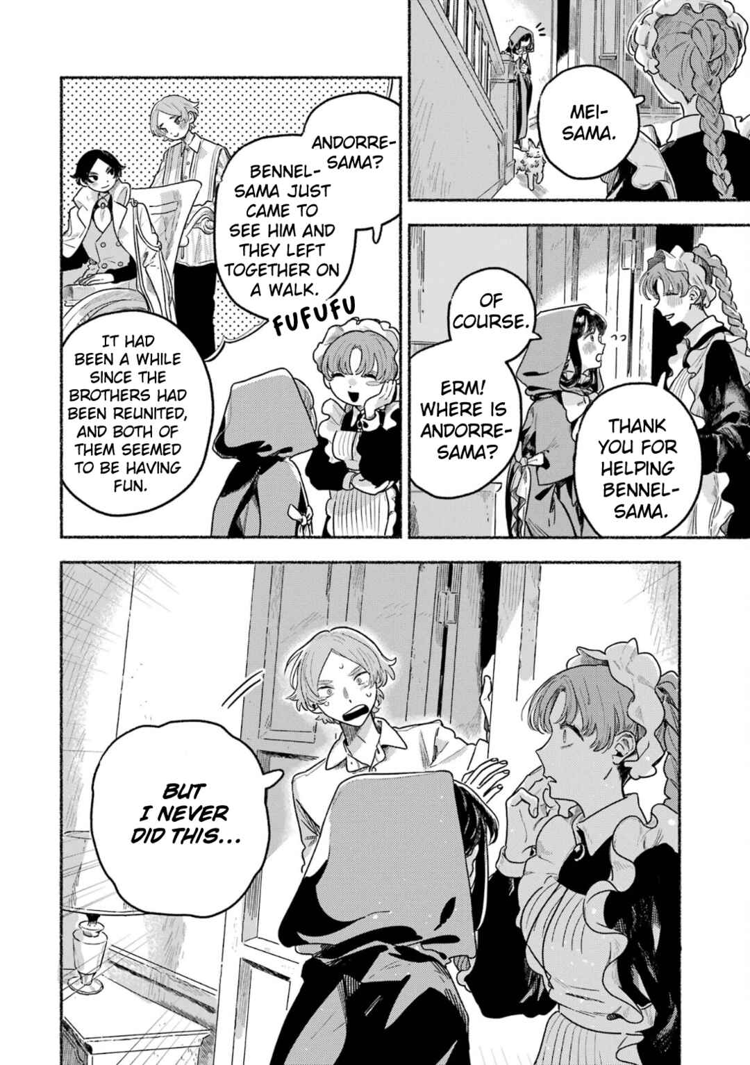 Gin no Mugibatake Chapter 9 - Page 17