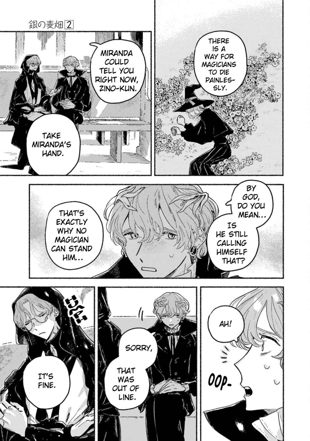Gin no Mugibatake Chapter 9 - Page 8