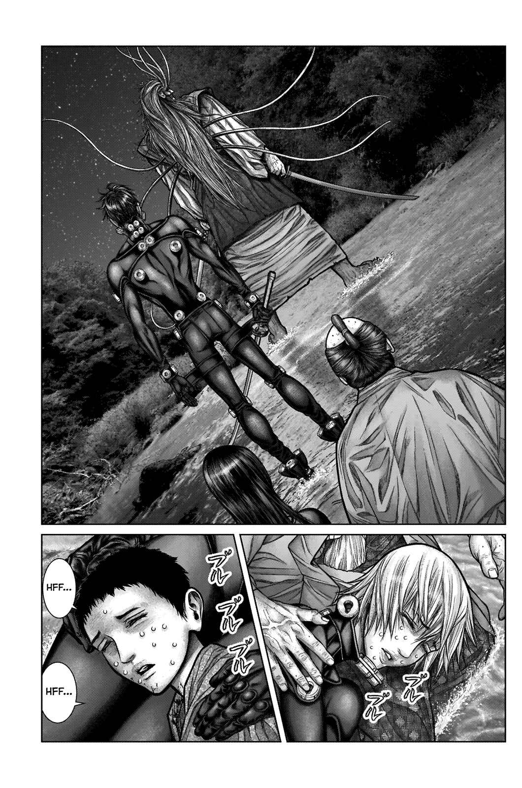 Gantz: E Chapter 17 - Page 13