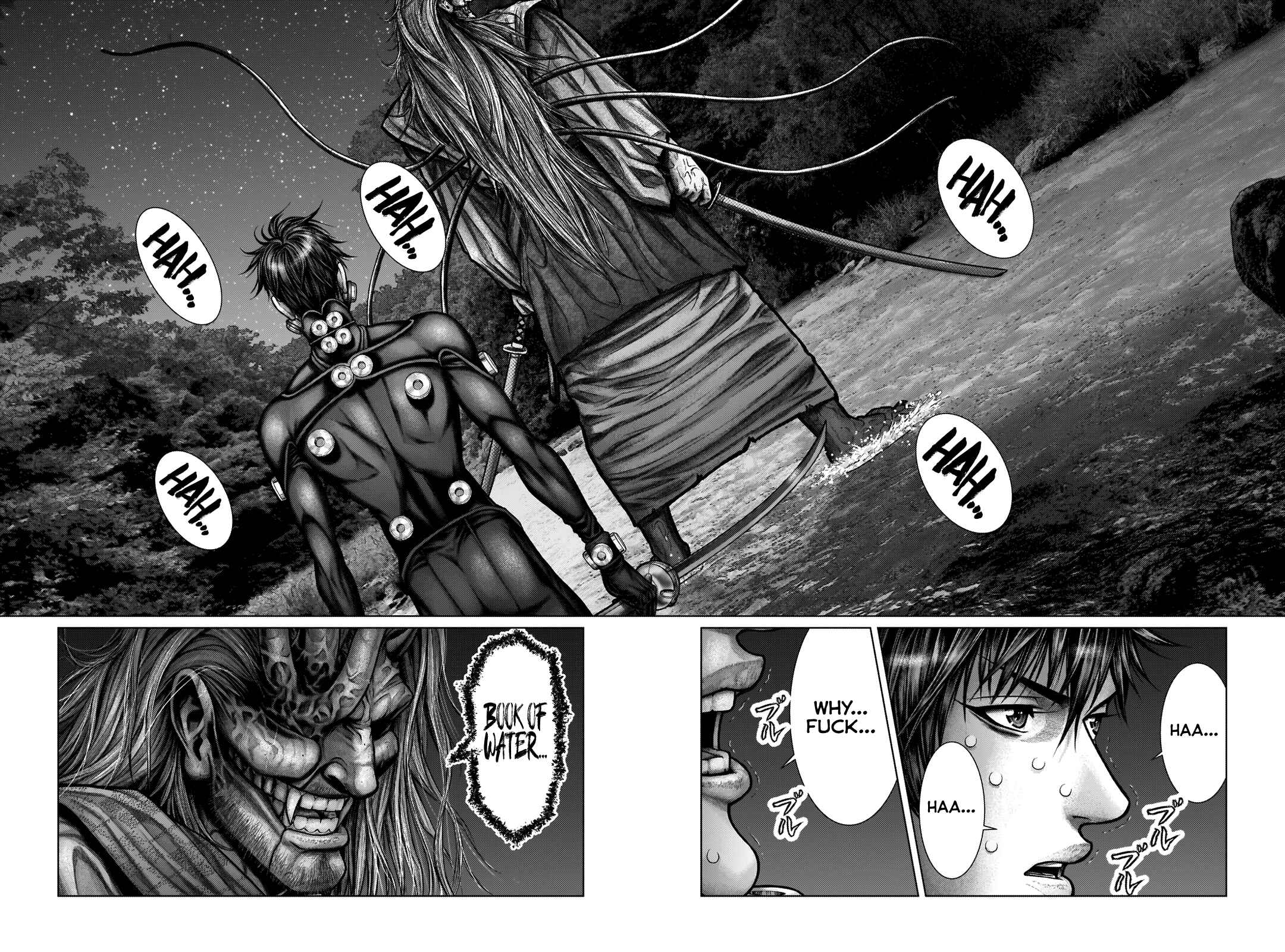 Gantz: E Chapter 17 - Page 14
