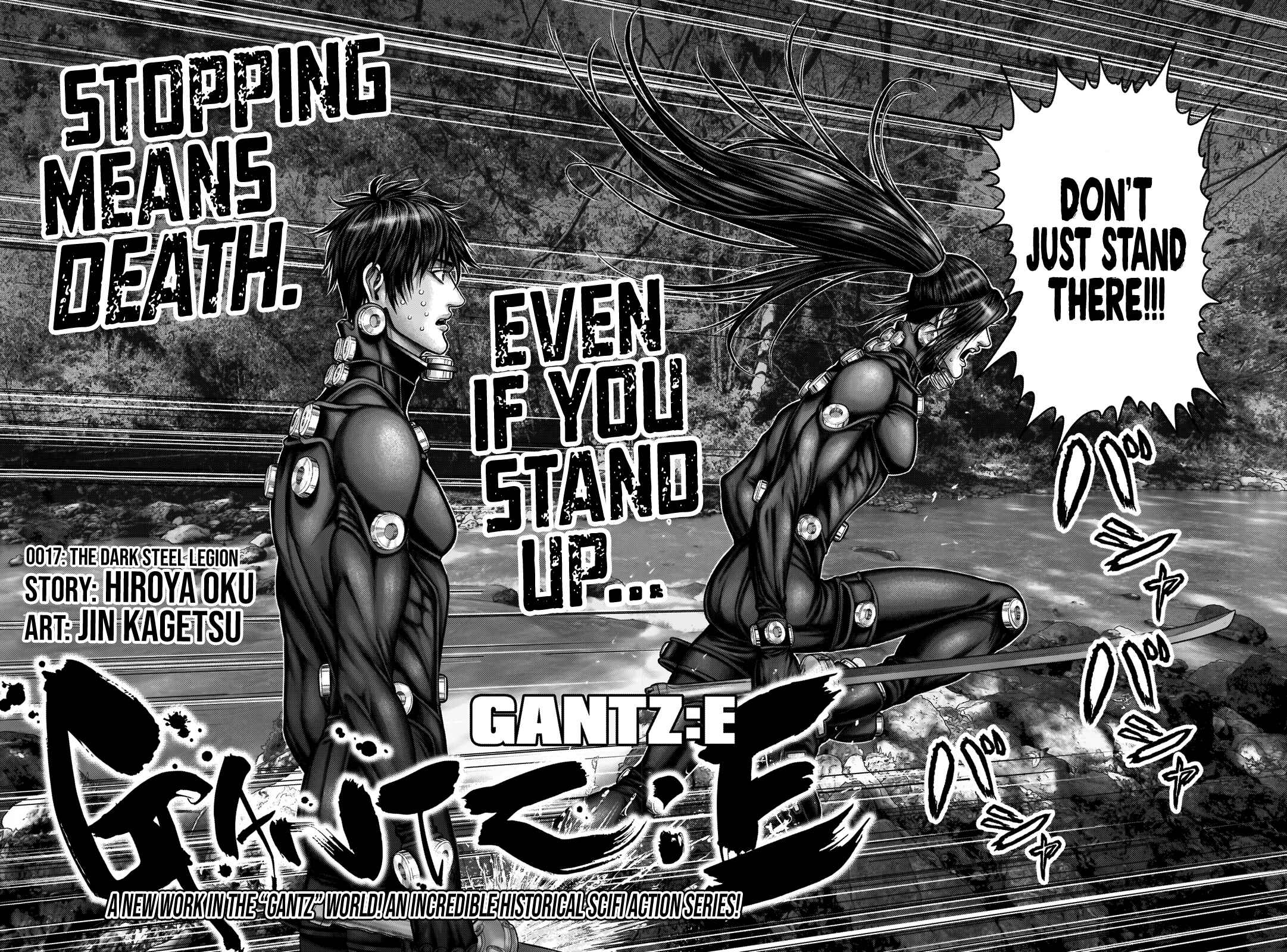 Gantz: E Chapter 17 - Page 3