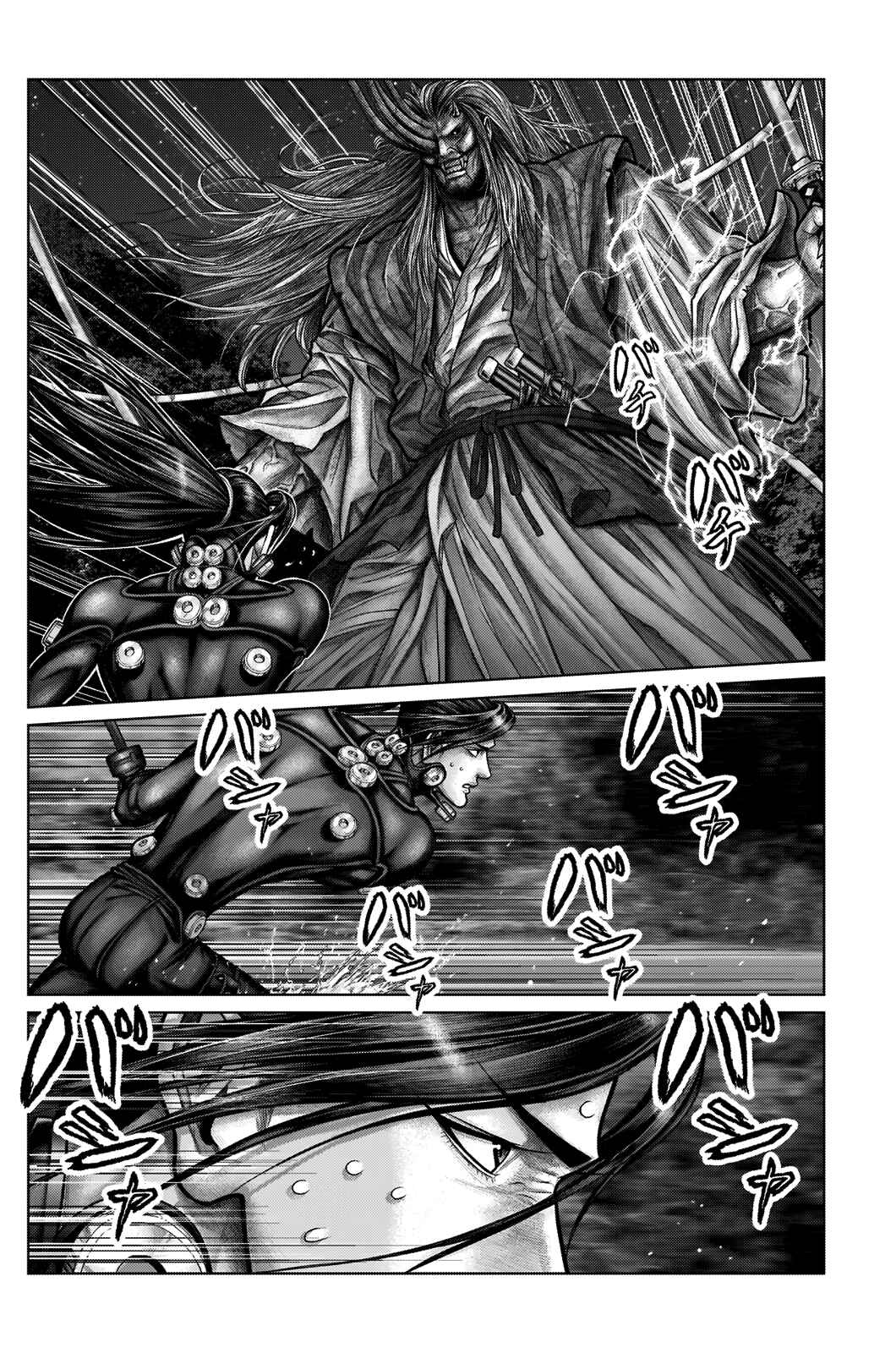 Gantz: E Chapter 17 - Page 7