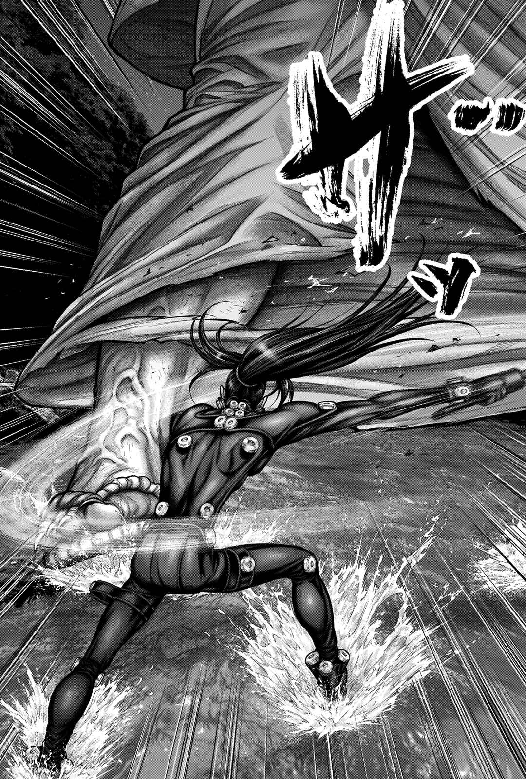 Gantz: E Chapter 17 - Page 8