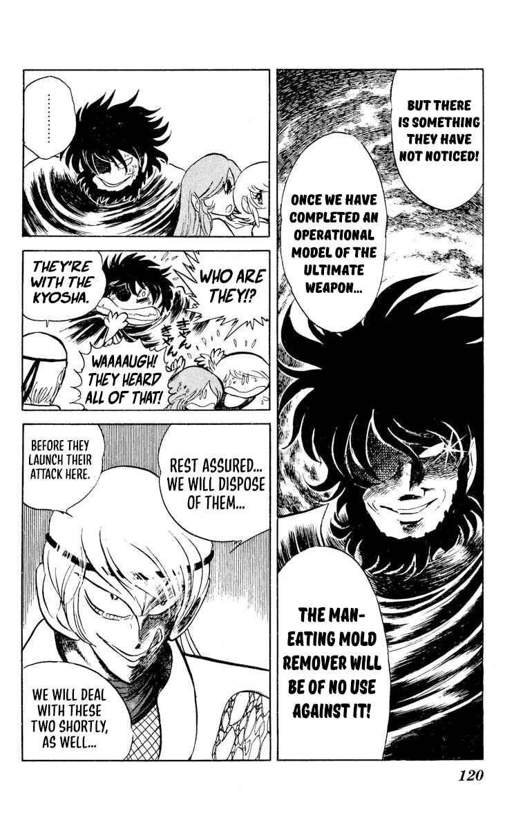 Super Ninja Dan Chapter 29 - Page 12