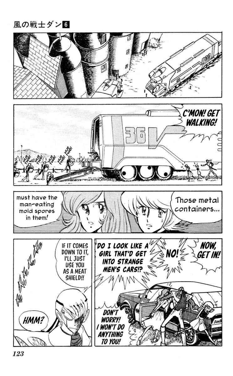 Super Ninja Dan Chapter 29 - Page 15
